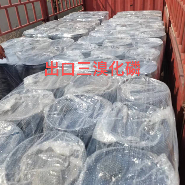三溴化磷的穩(wěn)定性：結(jié)構(gòu)、影響因素與應(yīng)用中的考量